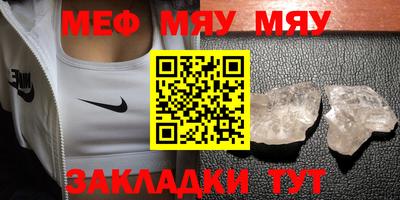 дистиллят марихуана Пушкино