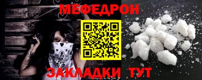 дмт Пугачёв