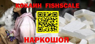 МДМА Рязань