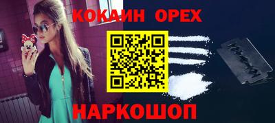 mdpv Пыть-Ях