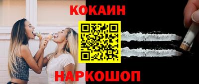 дистиллят марихуана Рузаевка