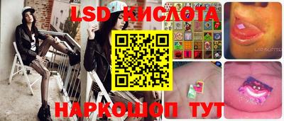 МДМА Рязань
