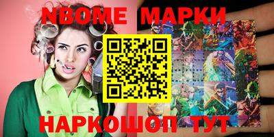дистиллят марихуана Пушкино