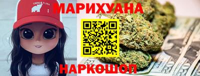 МДМА Рязань