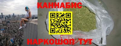 spice Рыбинск