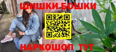дистиллят марихуана Рузаевка