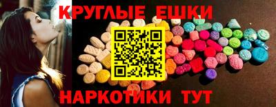 дмт Пугачёв