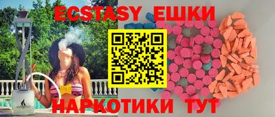 дистиллят марихуана Пушкино