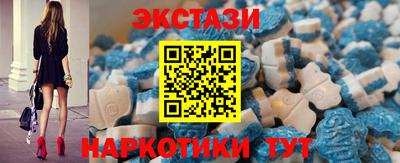 МДМА Рязань