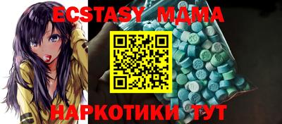 дистиллят марихуана Пушкино