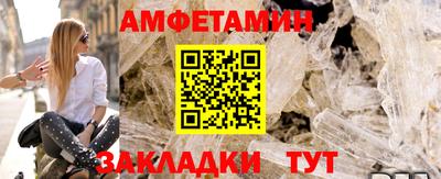 дистиллят марихуана Рузаевка