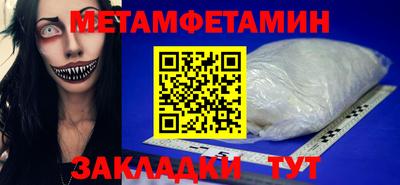 дмт Пугачёв