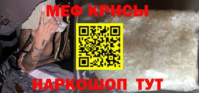 дистиллят марихуана Рузаевка