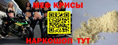дистиллят марихуана Пушкино
