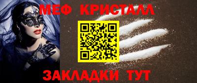 дистиллят марихуана Рузаевка